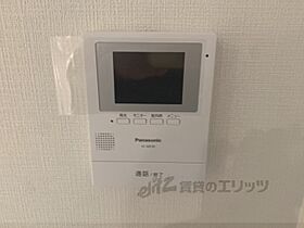 大阪府寝屋川市点野１丁目（賃貸一戸建3LDK・2階・88.60㎡） その25