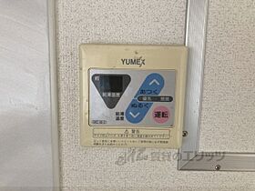 大阪府枚方市長尾家具町１丁目（賃貸マンション1R・4階・29.25㎡） その25