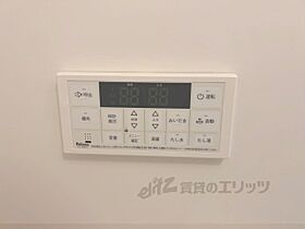 大阪府枚方市枚方元町（賃貸アパート1LDK・3階・30.09㎡） その25