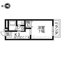 メゾンドみらい 103 ｜ 大阪府枚方市長尾東町１丁目（賃貸アパート1K・1階・23.77㎡） その2