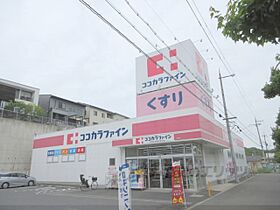 奈良県生駒市上町（賃貸マンション1DK・2階・29.58㎡） その21