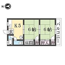 大阪府枚方市東船橋１丁目（賃貸アパート2K・2階・34.00㎡） その2