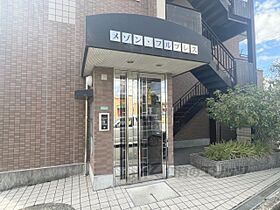 大阪府枚方市招提北町１丁目（賃貸マンション1K・5階・28.05㎡） その20