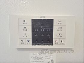 奈良県橿原市鳥屋町（賃貸アパート1LDK・1階・46.34㎡） その28