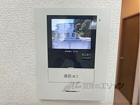 奈良県橿原市見瀬町（賃貸アパート2K・2階・38.00㎡） その26