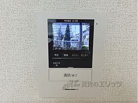 奈良県桜井市大字桜井（賃貸アパート1K・1階・27.50㎡） その26