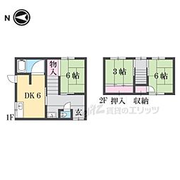 🉐敷金礼金0円！🉐西池尻町400−1戸建