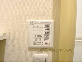 レオネクストコミンチャーレ九条 107 ｜ 奈良県大和郡山市九条町（賃貸マンション1K・1階・27.80㎡） その22