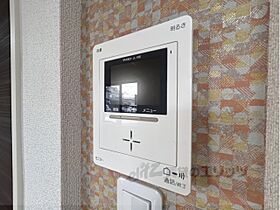 奈良県橿原市雲梯町（賃貸アパート1LDK・1階・43.00㎡） その25