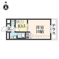 アムール野村III 105 ｜ 奈良県奈良市東九条町（賃貸アパート1K・1階・33.53㎡） その2