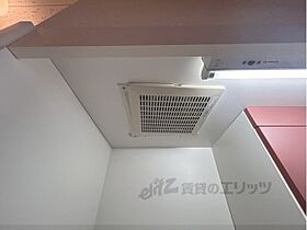 レオパレス曽我 202 ｜ 奈良県橿原市曽我町（賃貸アパート1K・2階・23.18㎡） その6