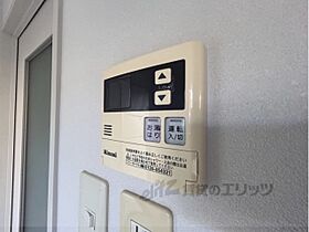 奈良県橿原市山之坊町（賃貸アパート2K・1階・42.00㎡） その27