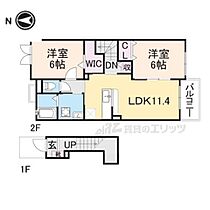 ボヌールＡ 205 ｜ 奈良県大和高田市日之出東本町（賃貸アパート2LDK・2階・58.22㎡） その2