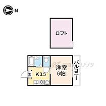 奈良県桜井市大字吉備（賃貸アパート1K・2階・18.50㎡） その2