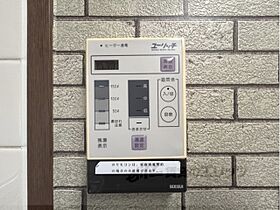 奈良県橿原市木原町（賃貸マンション2LDK・3階・56.00㎡） その27