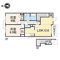 奈良県吉野郡大淀町大字桧垣本（賃貸アパート2LDK・2階・62.45㎡） その1