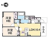 奈良県橿原市山之坊町（賃貸アパート2LDK・1階・49.60㎡） その2