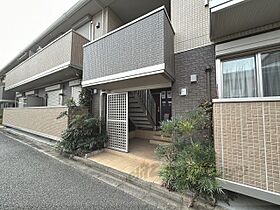 リガーレ大和　1番館 203 ｜ 奈良県橿原市石原田町（賃貸アパート1LDK・2階・48.57㎡） その22