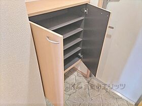 奈良県大和郡山市小泉町東２丁目（賃貸アパート1LDK・2階・36.81㎡） その16