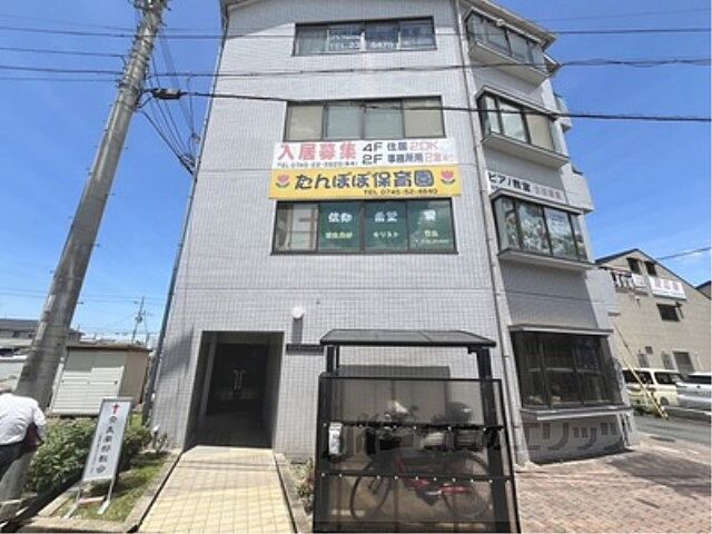 5 / 11