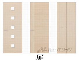 イターナルパレス 202 ｜ 奈良県奈良市西九条町３丁目（賃貸アパート2LDK・2階・54.76㎡） その5