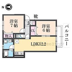 🉐敷金礼金0円！🉐アンシャンテ葛城　Ａ棟