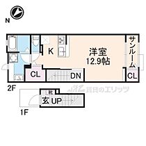 奈良県橿原市大軽町（賃貸アパート1K・2階・40.74㎡） その2