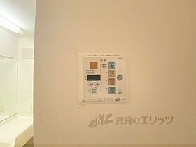 奈良県生駒市東菜畑１丁目（賃貸アパート1LDK・1階・35.10㎡） その26