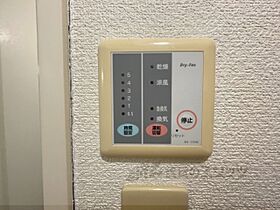 奈良県天理市東井戸堂町（賃貸アパート1K・2階・26.08㎡） その15