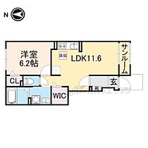 メゾンクレール 106 ｜ 奈良県桜井市大字粟殿（賃貸アパート1LDK・1階・43.61㎡） その2