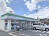 周辺：ファミリーマート　北郡山店まで400メートル