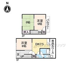 ヨシダハウスＣ棟