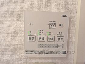 レオパレスさざんか 205 ｜ 奈良県大和高田市土庫２丁目（賃貸アパート1K・2階・23.18㎡） その25