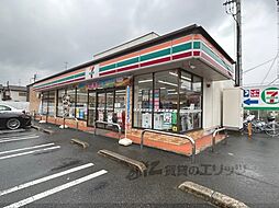セブンイレブン　大和高田今里町店まで900メートル