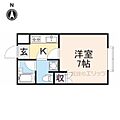 リヴェルテ生駒4階4.3万円