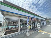 ファミリーマート　斑鳩法隆寺南店まで800メートル