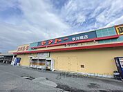 ヤマトー　桜井南店まで1400メートル