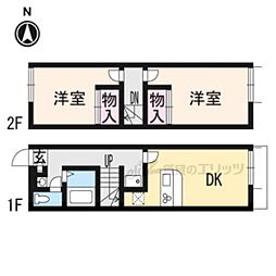 間取図画像 2DK