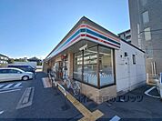 セブンイレブン　橿原神宮前駅東店まで90メートル