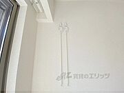 部屋干し用ラック