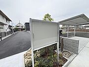 掲示板