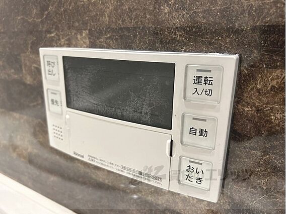 クオレール_その他_4