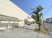 スーパーおくやま　結崎店まで1200メートル