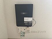 ネット設備