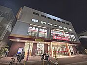 マツゲン　橿原八木店まで400メートル