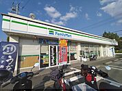 ファミリーマート　橿原見瀬町店まで450メートル