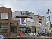 万代　香芝下田店まで650メートル