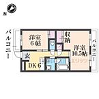 奈良県生駒市小平尾町：物件画像／株式会社エリッツ　エリッツ大和高田駅前店