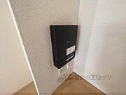 ネット設備