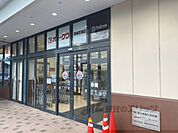 オークワ　葛城忍海店まで550メートル